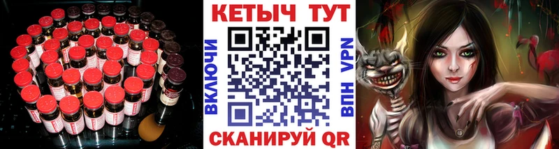 Купить  Чебоксары  Кетамин ketamine 