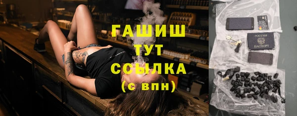 кокаин Касимов