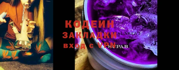 мет Карталы