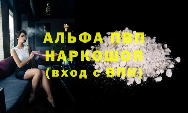 PSILOCYBIN Карпинск