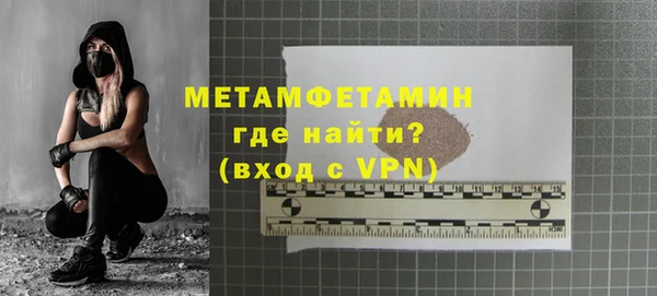 PSILOCYBIN Карпинск