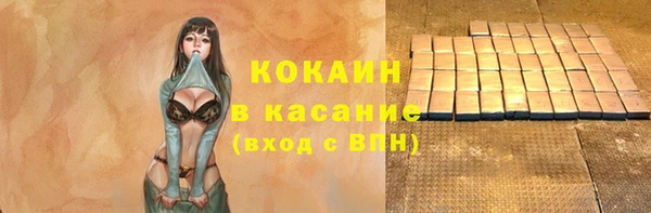 PSILOCYBIN Карпинск