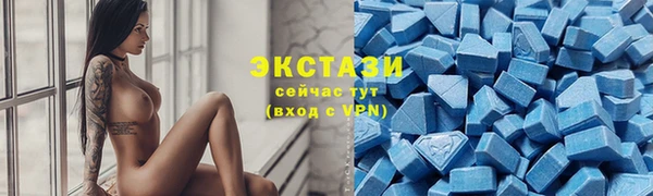 кокаин Касимов