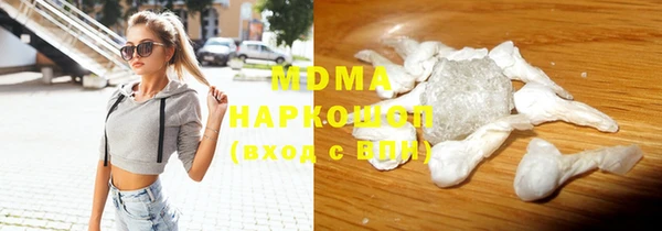 мет Карталы
