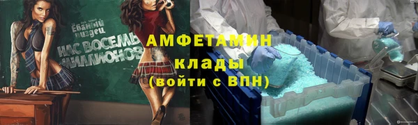 мет Карталы