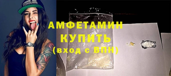 кокаин Касимов