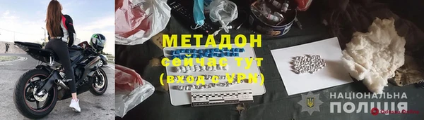 мет Карталы