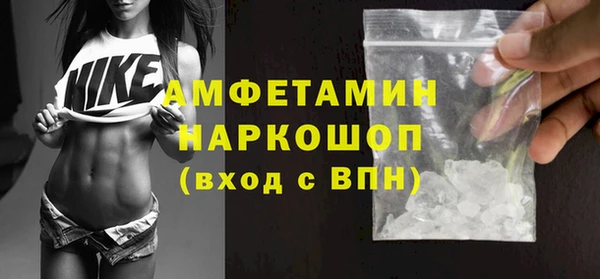 кокаин Касимов