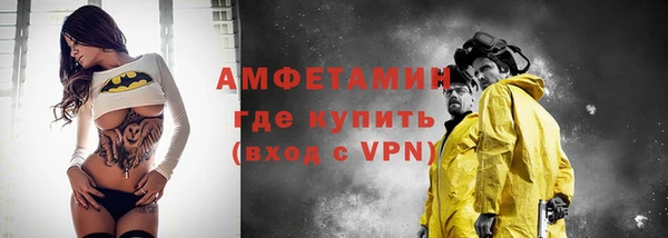 кокаин Касимов
