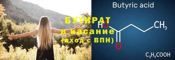PSILOCYBIN Карпинск