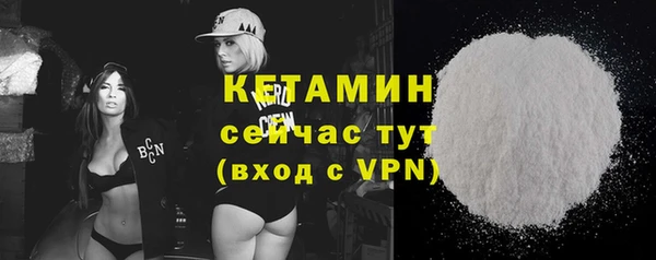 мет Карталы