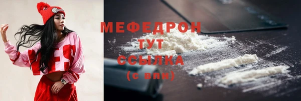 PSILOCYBIN Карпинск