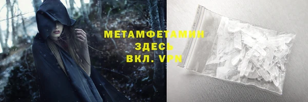 мет Карталы