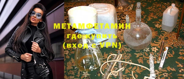 мет Карталы