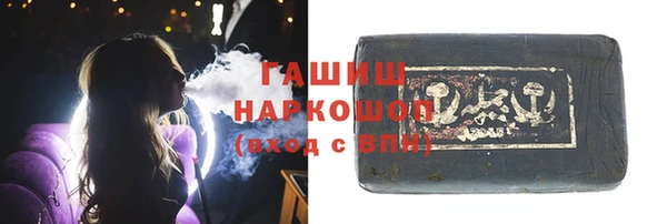 мет Карталы
