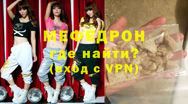 кокаин Касимов