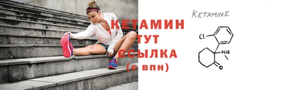 мет Карталы