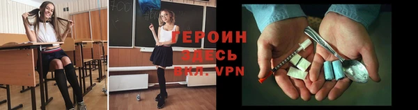 мет Карталы