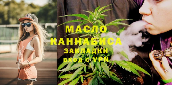 PSILOCYBIN Карпинск