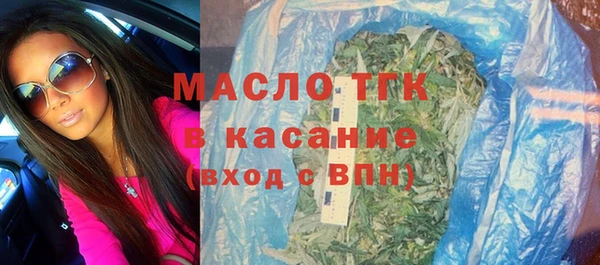 PSILOCYBIN Карпинск