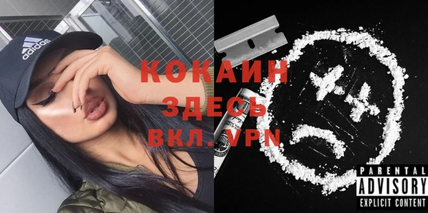 мет Карталы