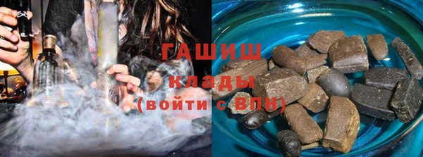 мет Карталы