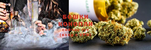 кокаин Касимов