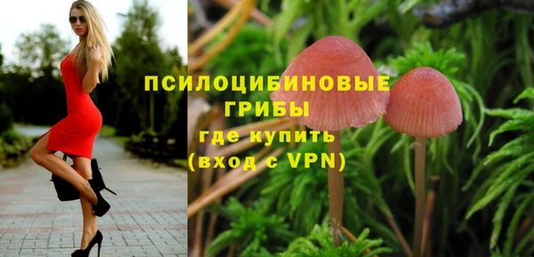 кокаин Касимов