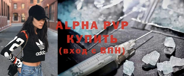 кокаин Касимов