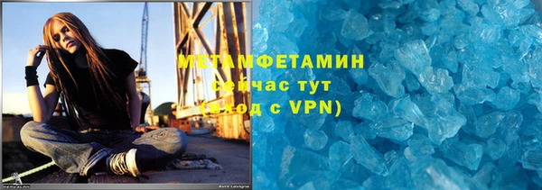 кокаин Касимов