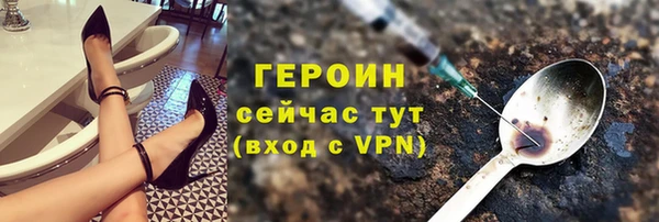 кокаин Касимов