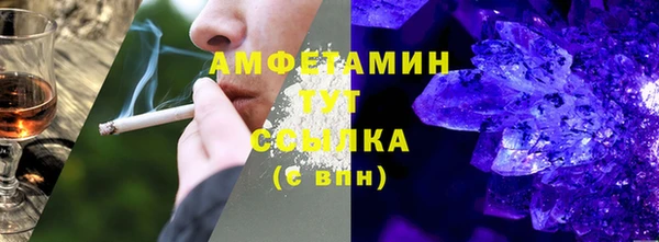 PSILOCYBIN Карпинск