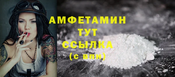 мет Карталы