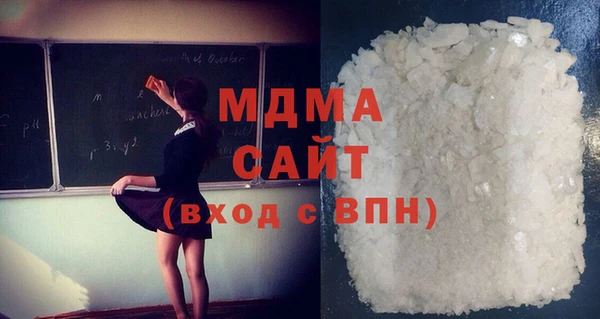 мет Карталы