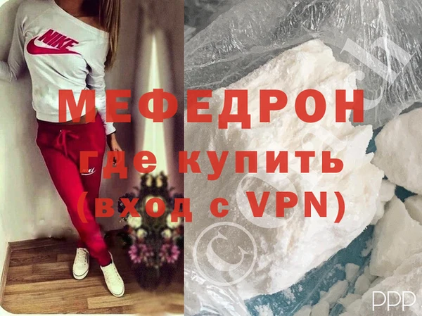 PSILOCYBIN Карпинск