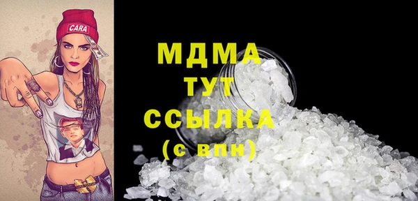 мет Карталы