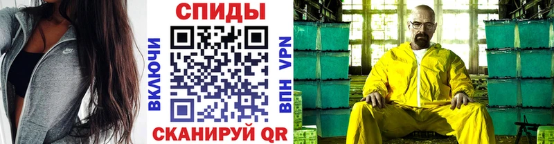Метамфетамин Декстрометамфетамин 99.9% Чебоксары