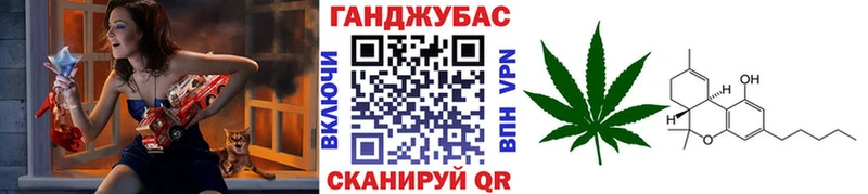 Купить где  Чебоксары  Конопля THC 21% 